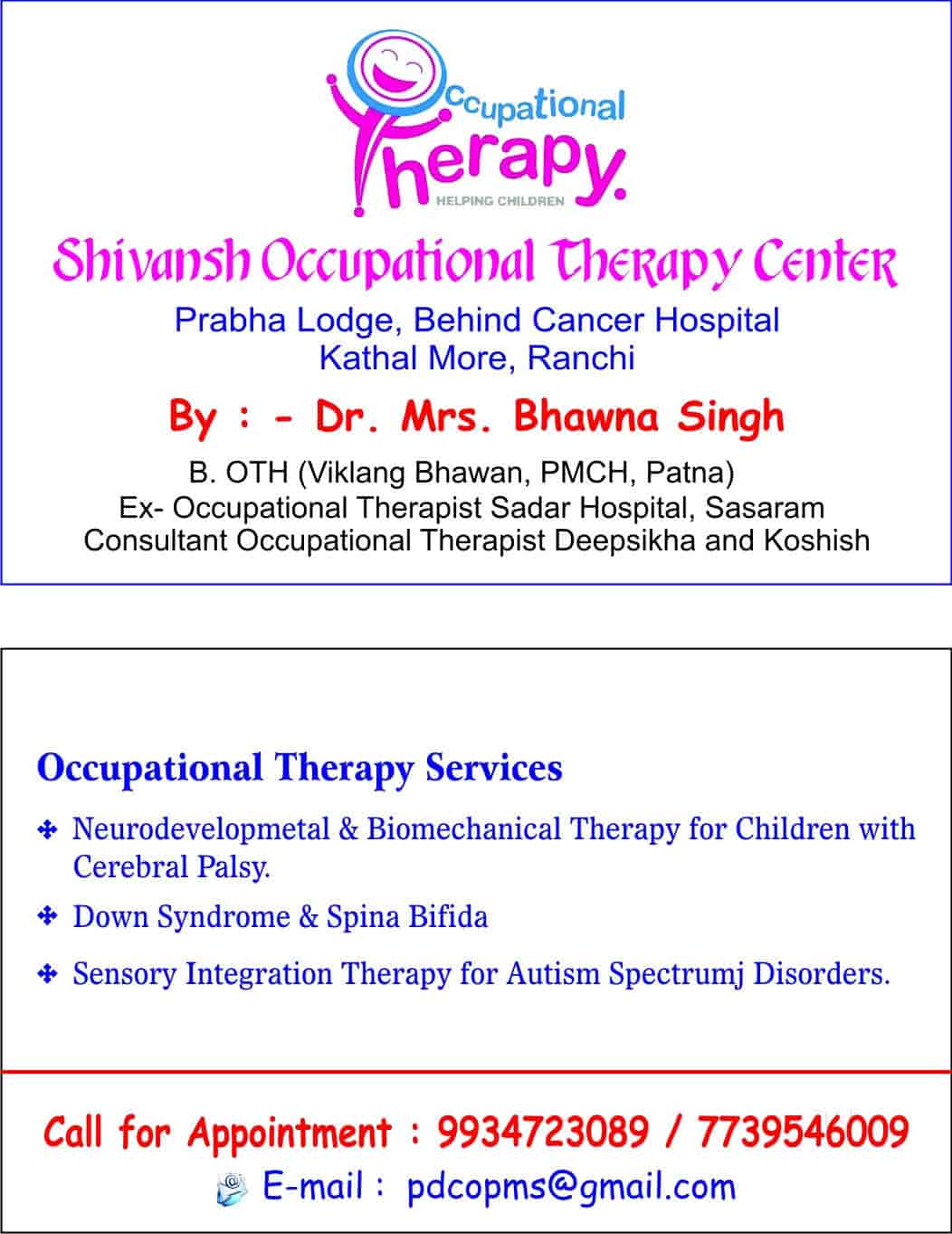 Shivansh Occupational Therapy Centre Photos Kathal More Ranchi Visiting Card Shivansh Occupational Therapy Centre Photos Kathal More Ranchi