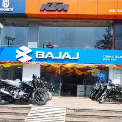 Cosmic Bajaj, Hehal - Automobile Part 