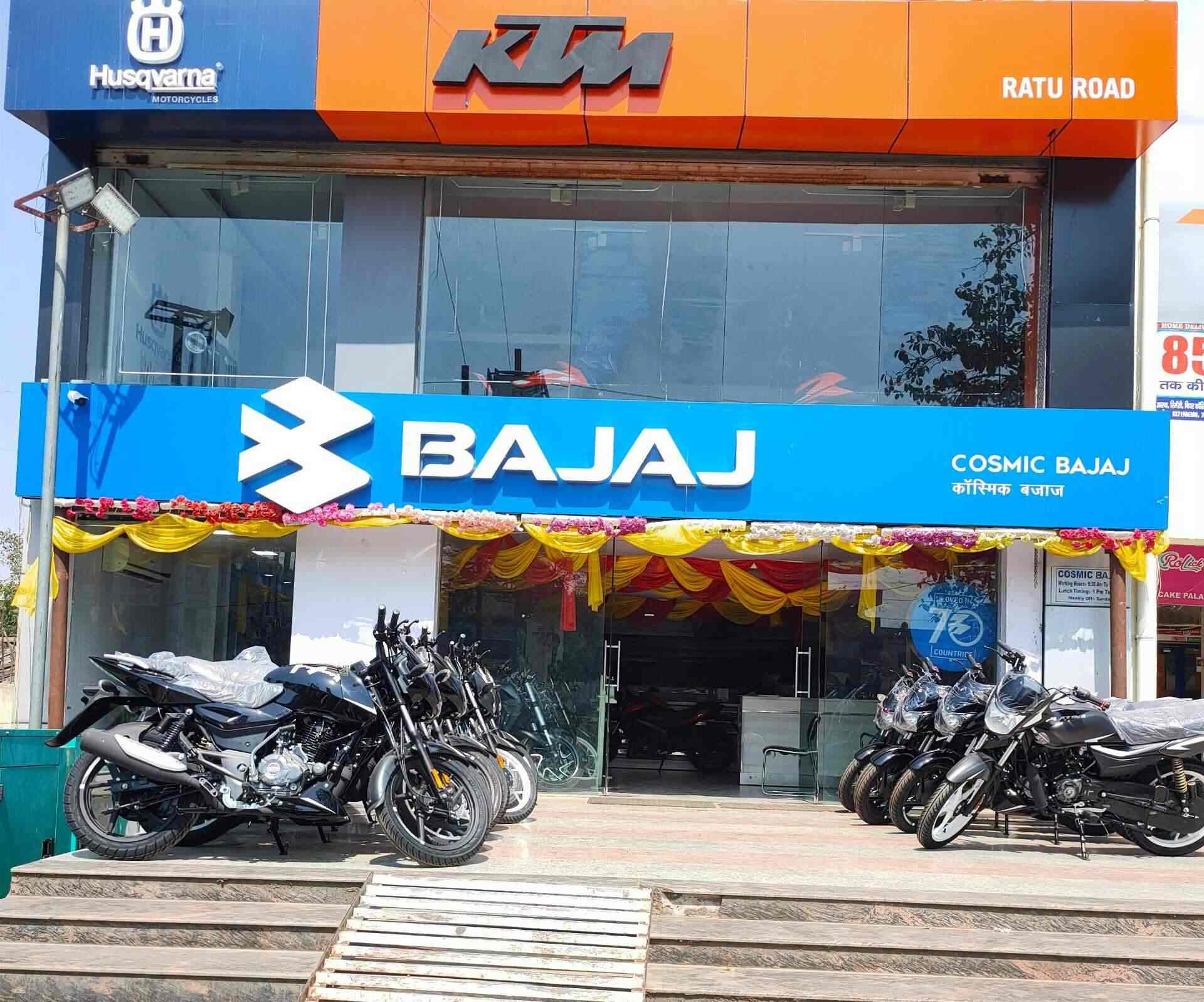 Cosmic Bajaj, Hehal - Automobile Part 