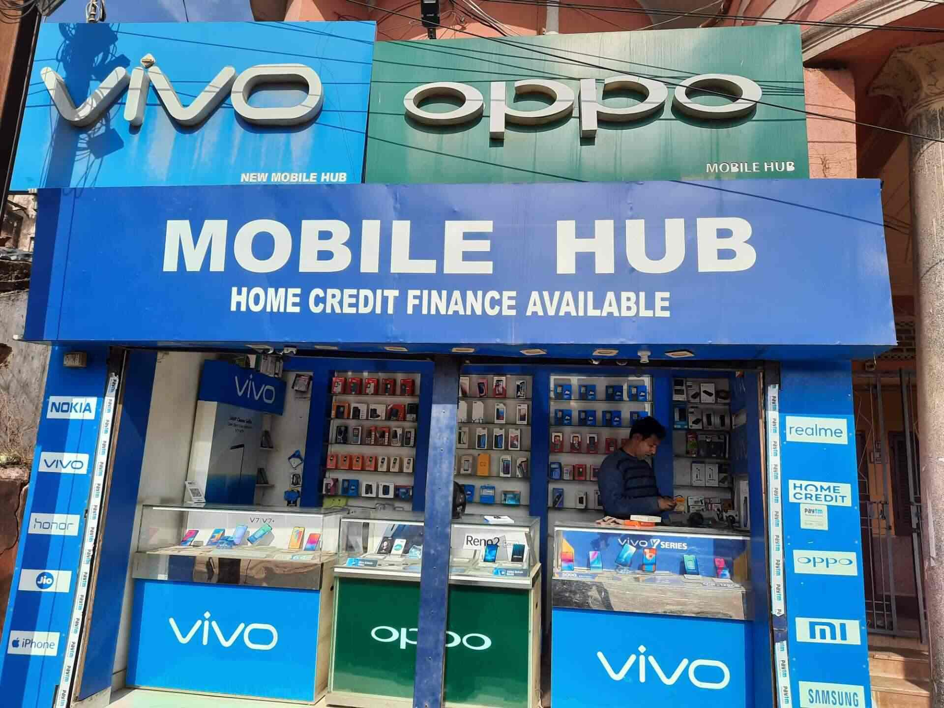 Home Credit Ranchi Customer Care Number