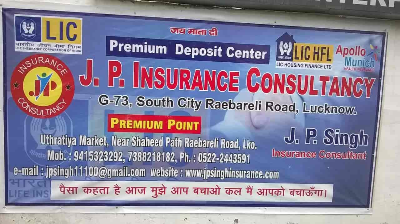 Jp Insurance Consultancy Photos South City Lucknow Pictures