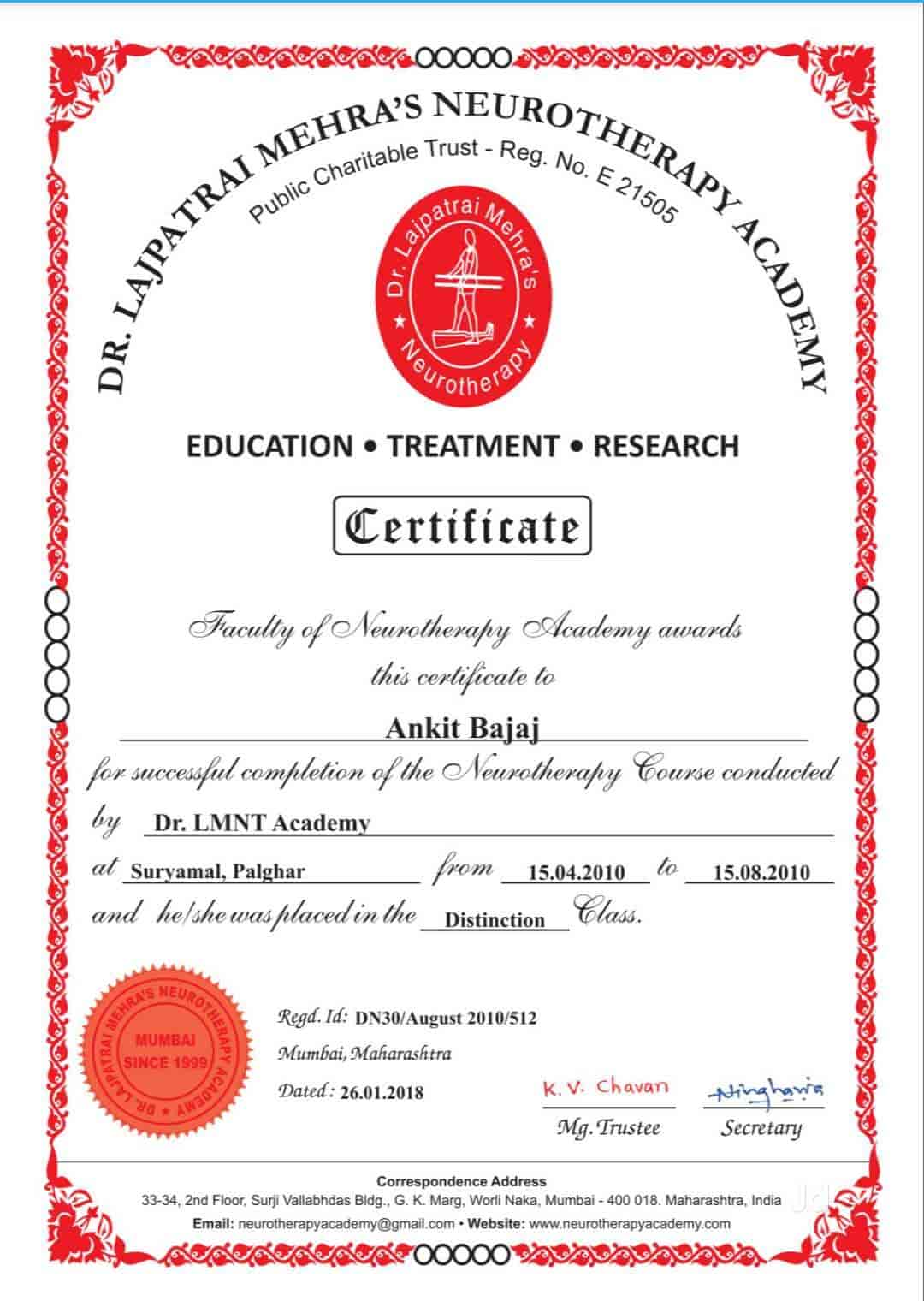 Neurotherapy Upchar Kendra Gadarpur Chemists In Udham Singh Nagar Justdial