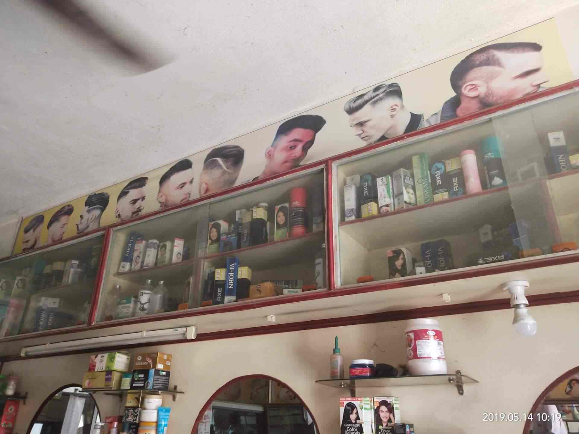 Famous Hair Art Rewa City Beauty Salons For Men In Rewa Justdial