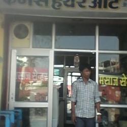 Famous Hair Art Rewa City Beauty Salons For Men In Rewa Justdial