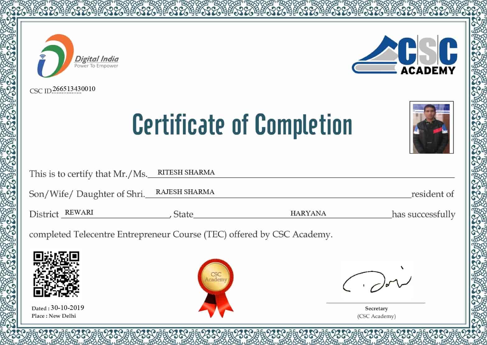 Award Certificate
