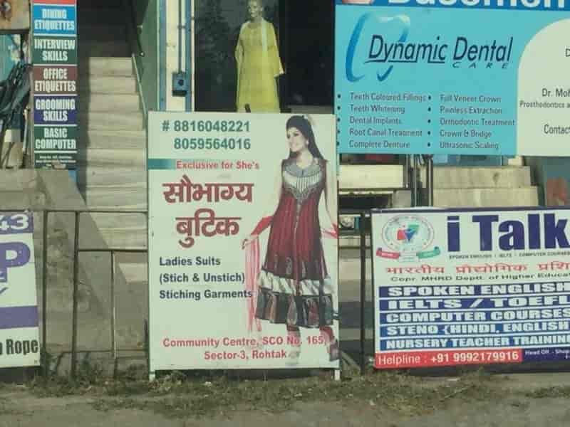 Sobhagya Boutique Rohtak Sector 3 Suit Retailers In Rohtak