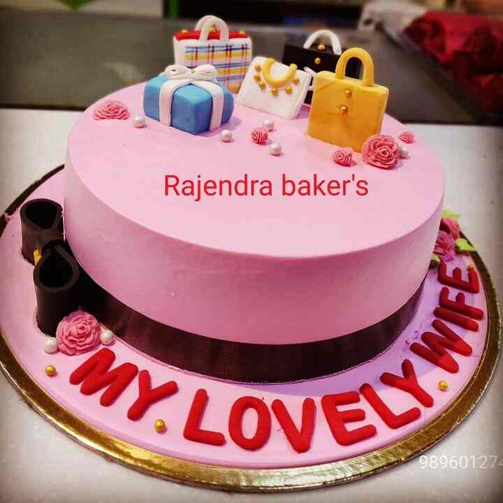 Discover 114+ happy birthday rajendra cake latest in.eteachers