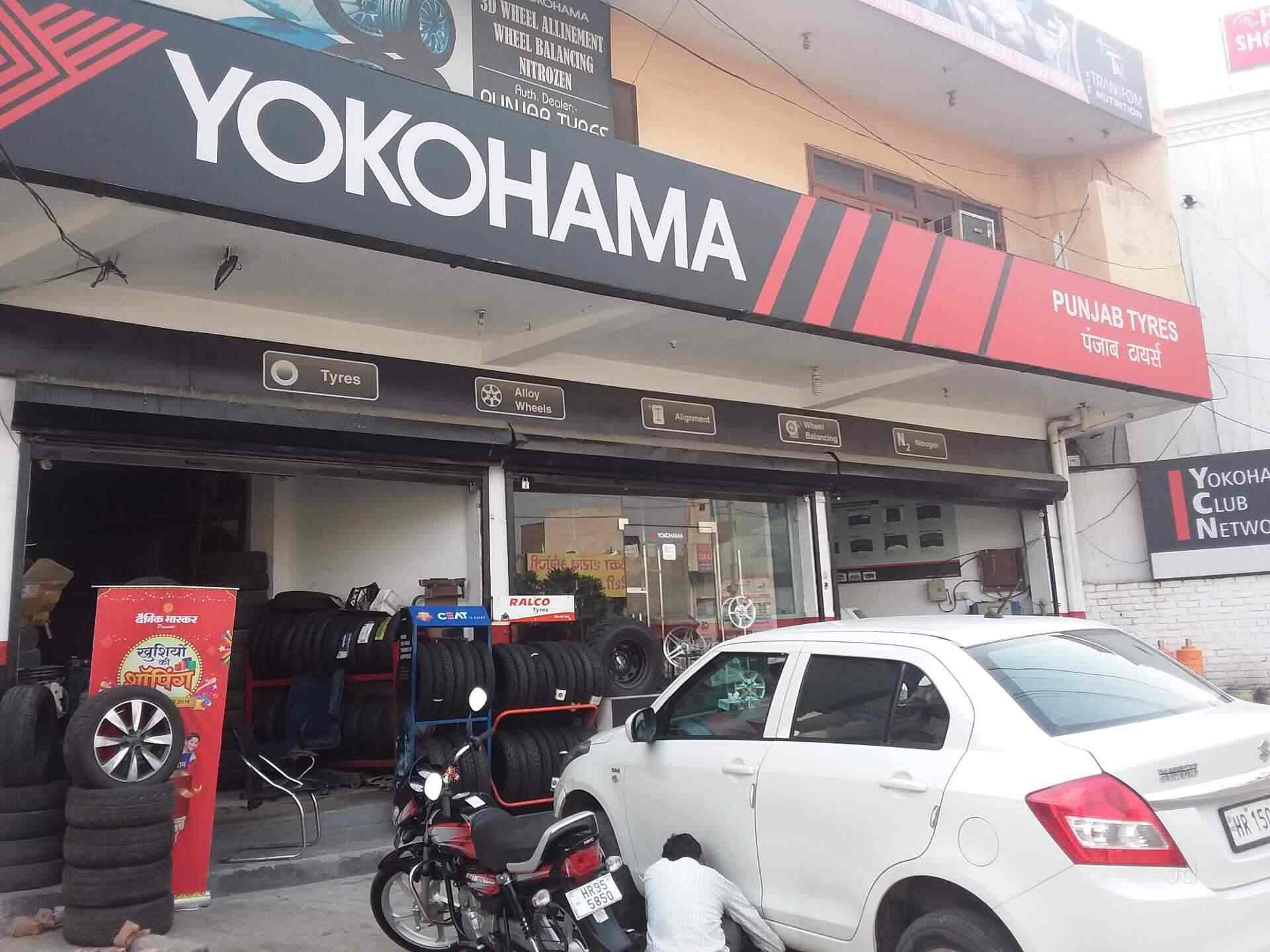 Tire Dealers Near Me >> Punjab Tyres Opposite Pacific Mall Tyre Dealers Ceat In Tire Dealers Near Me >> Punjab Tyres Opposite Pacific Mall Tyre Dealers Ceat In