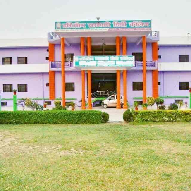 Share 108+ bsm pg college roorkee logo best tnbvietnam.edu.vn