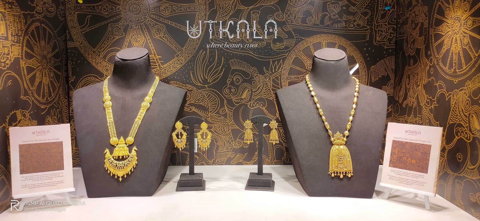 Temple Jewellery Reliance Jewels Gold Earrings Collection Diamond