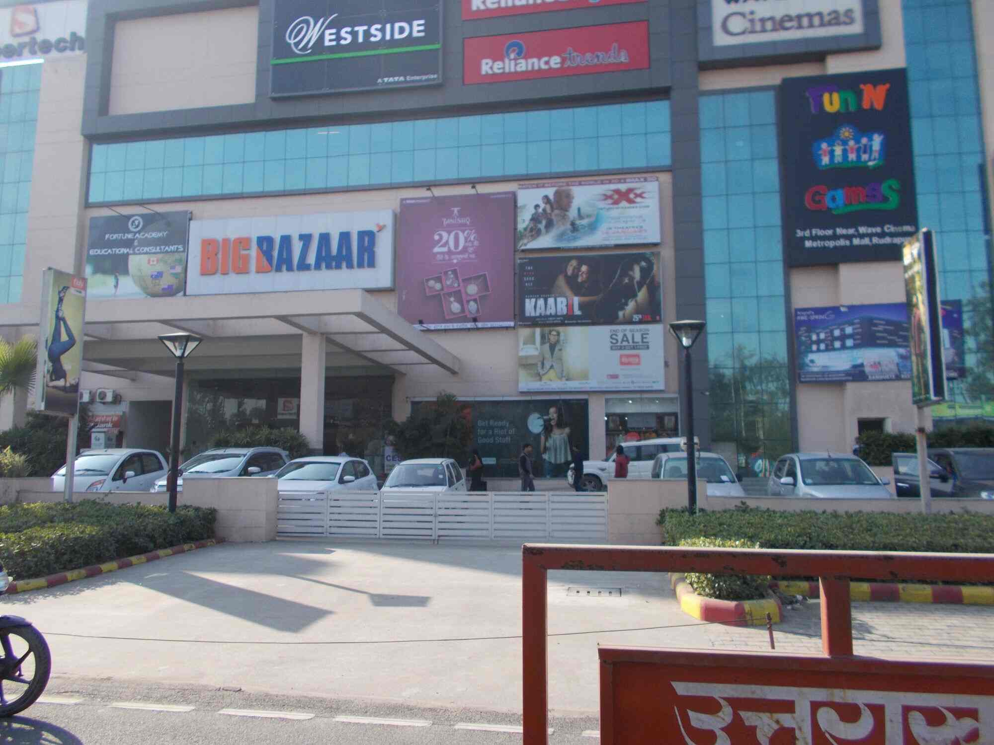 Advantage Outdoor Near Fly Over Gaba Chowk Printing Press In Rudrapur Justdial Special hall and special seats ticket pricing. advantage outdoor near fly over gaba