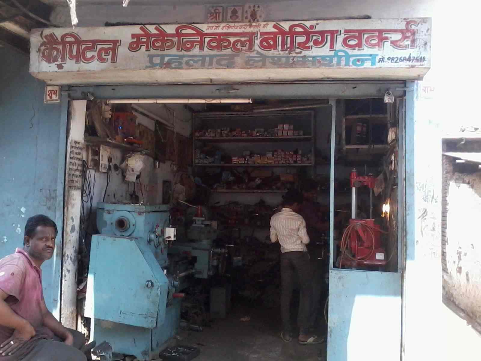Capital Mechanical Boring Works Sagar City Borewell Repair