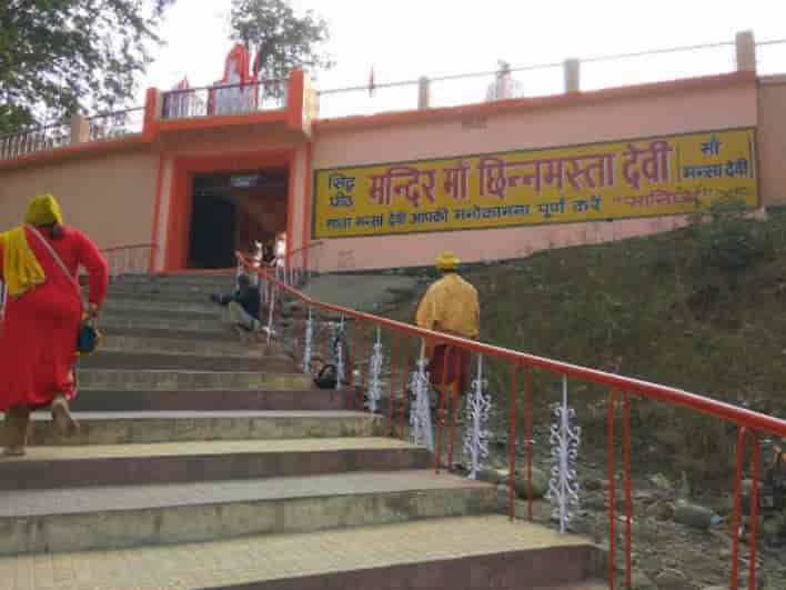 Shakambhari Devi Temple