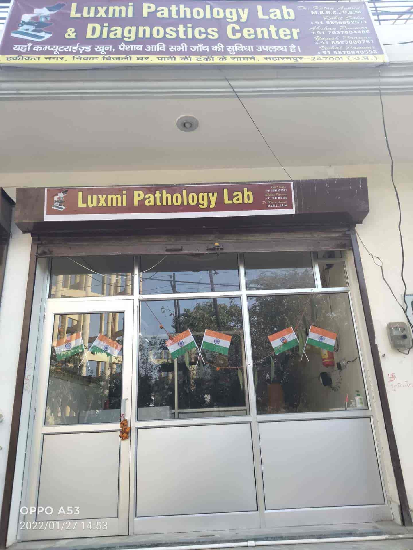 Lab view 7