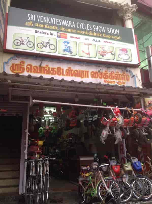 Sri Venkateshwara Cycle Show Room 