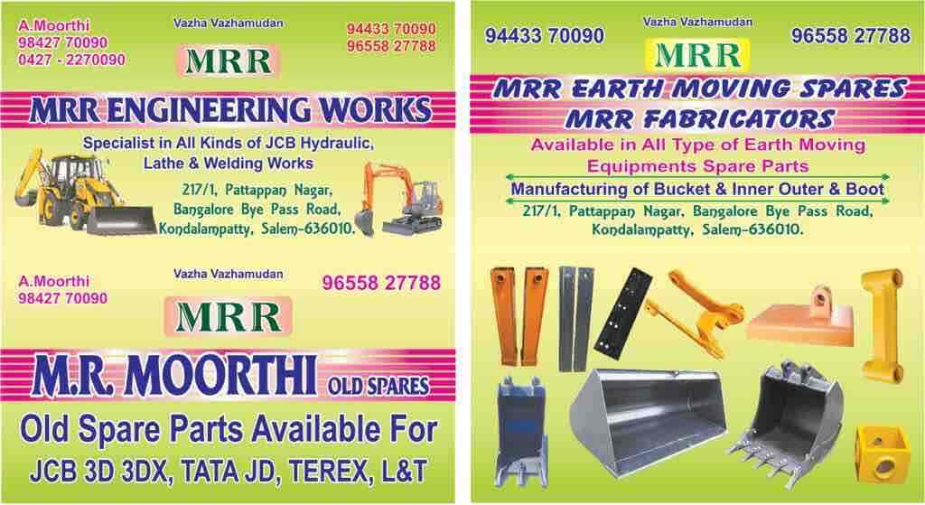 Mr Moorthi Engineering Works Kondalampatti Earthmovers On Hire Jcb In M Justdial Mr Moorthi Engineering Works