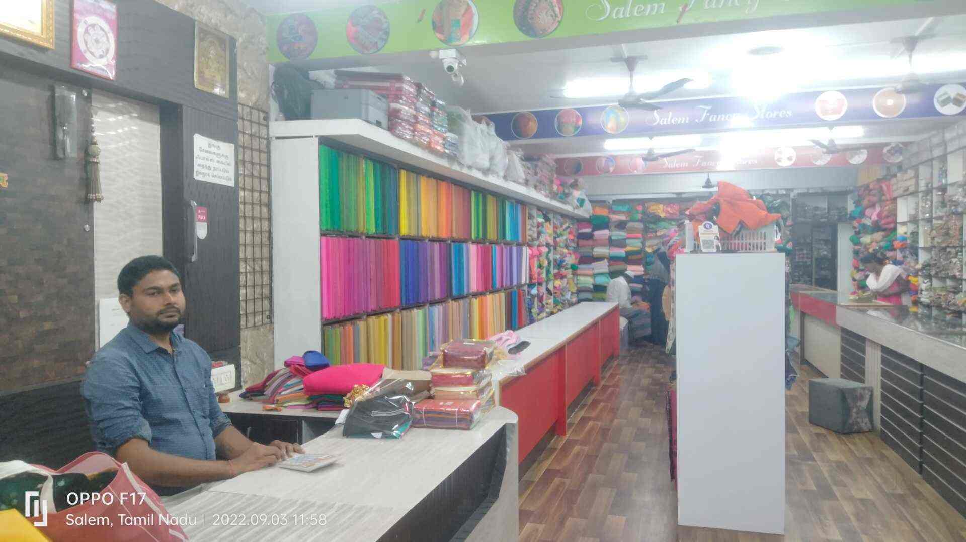 Salem Fancy Stores, Agraharam - Stone Dealers in SALEM, Salem - Justdial