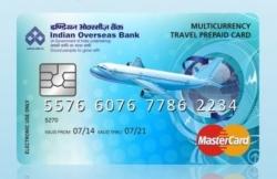 indian overseas bank atm salem ho