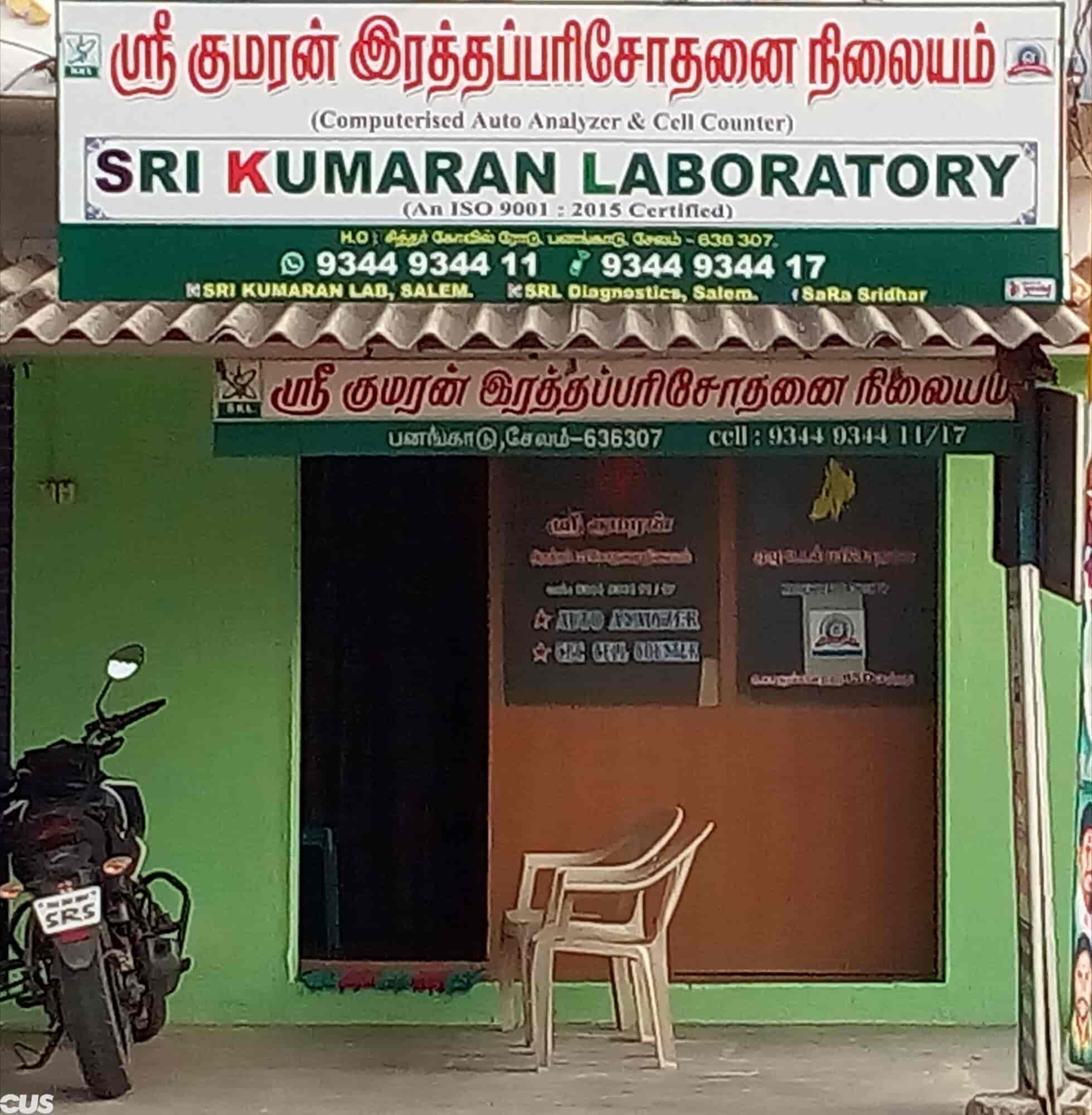 Lab view 7