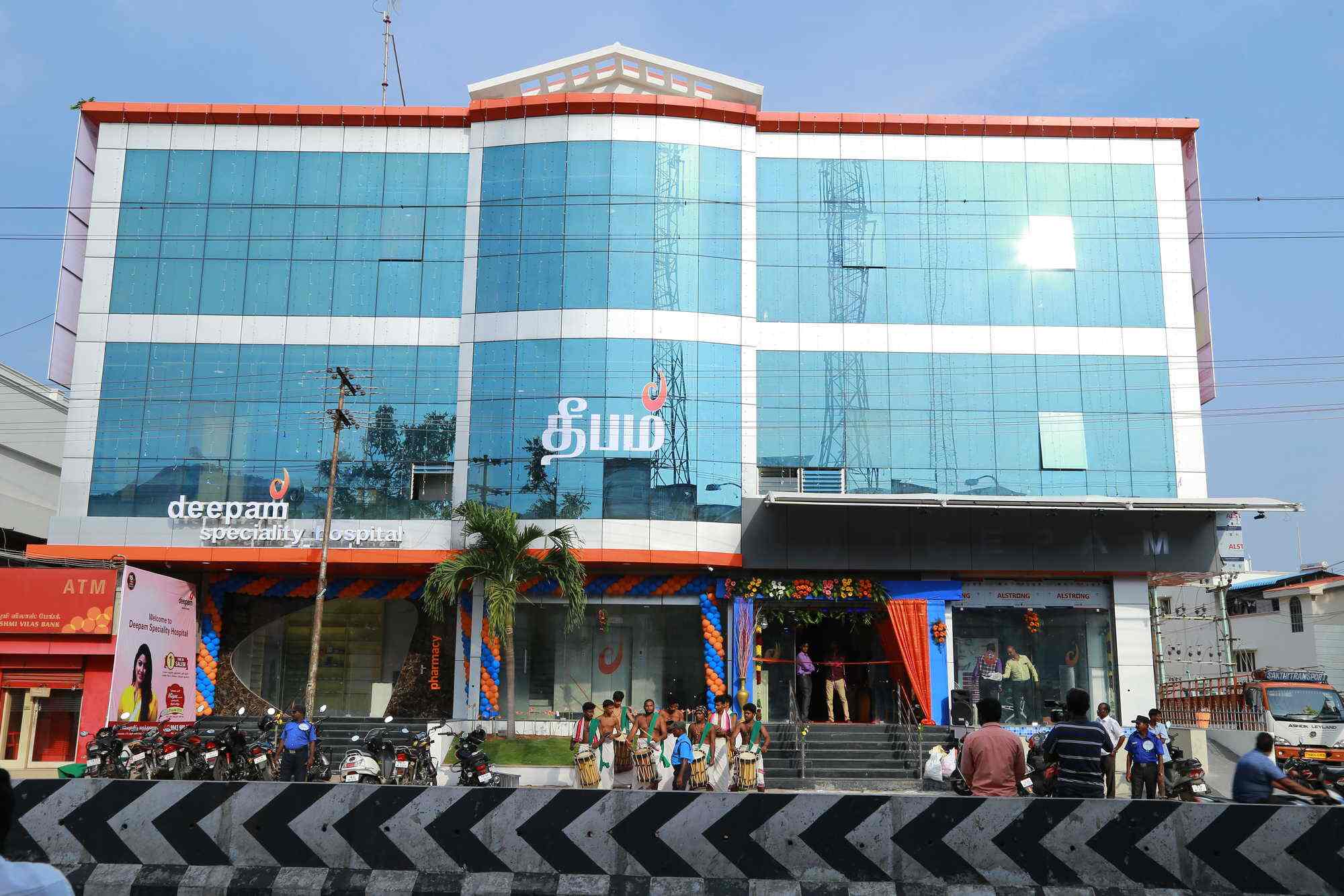 Deepam Speciality Hospital Hospitals Book Appointment Online Hospitals In Seelanaickenpatti Salem Justdial