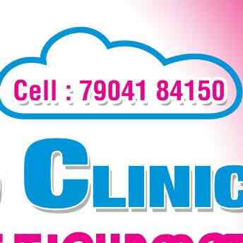 Muhil Child Clinic in Ashok Nagar,Salem - Best Clinics in Salem