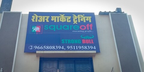 Zerodha Marketing Partner Strong Bull Miraj Share Brokers In Sangli Justdial