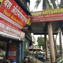 Yash Automobiles Sangli Ho Tractor Spare Part Dealers Subros In Sangli Justdial