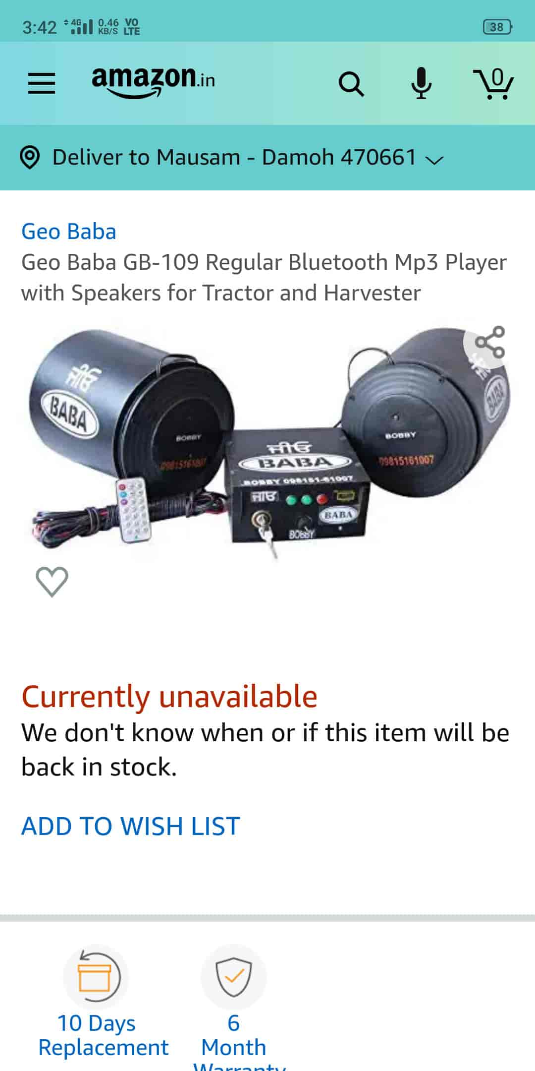 tractor speaker price