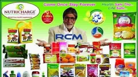 RCM Products
