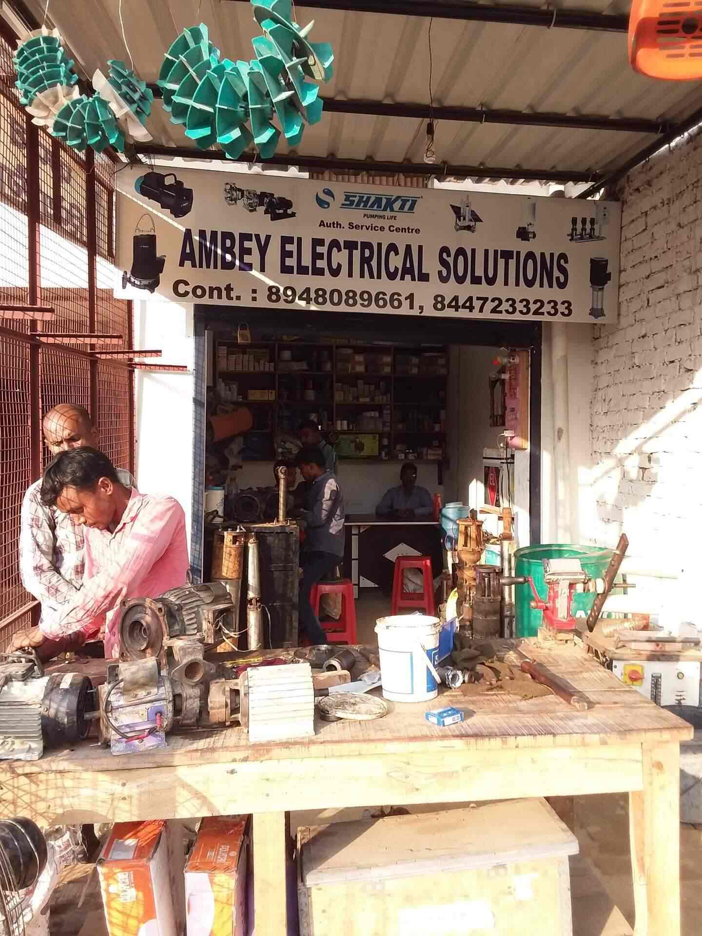 Ambey Electrical Solutions Khalilabad Monoblock Pump Repair Services In Sant Kabir Nagar Justdial Otkryt stranicu «sant kabir nagar» na facebook. ambey electrical solutions khalilabad