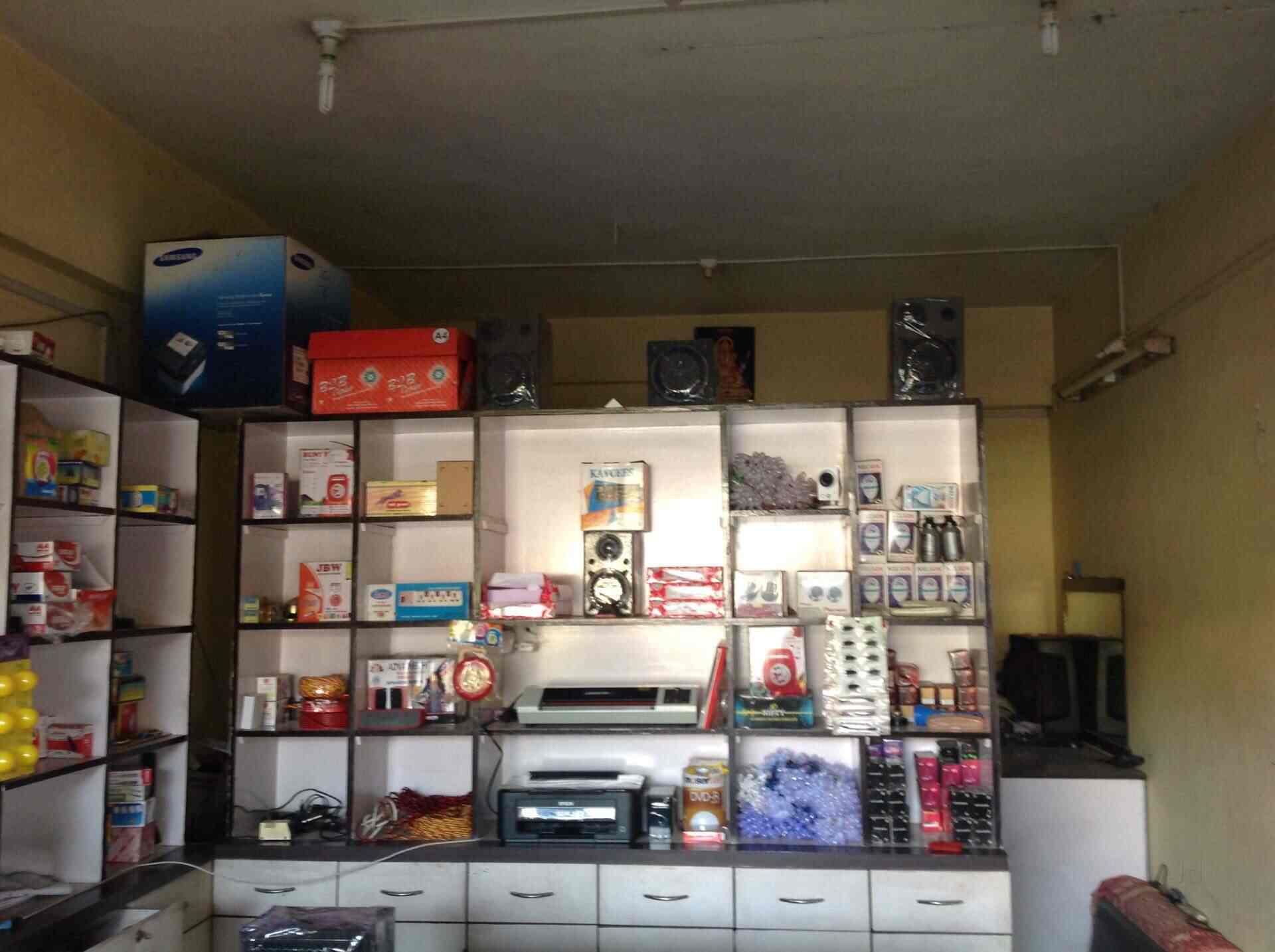 Another Angle On That Vilas Park >> Angle Electronics Mobile Accessories Photos Visawa Park Satara Another Angle On That Vilas Park >> Angle Electronics Mobile Accessories Photos Visawa Park Satara