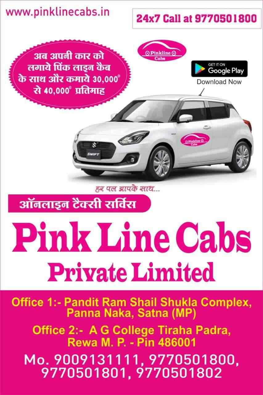 Pinkline Cabs Private Limited Raghurajnagar Taxi Services In Satna Justdial