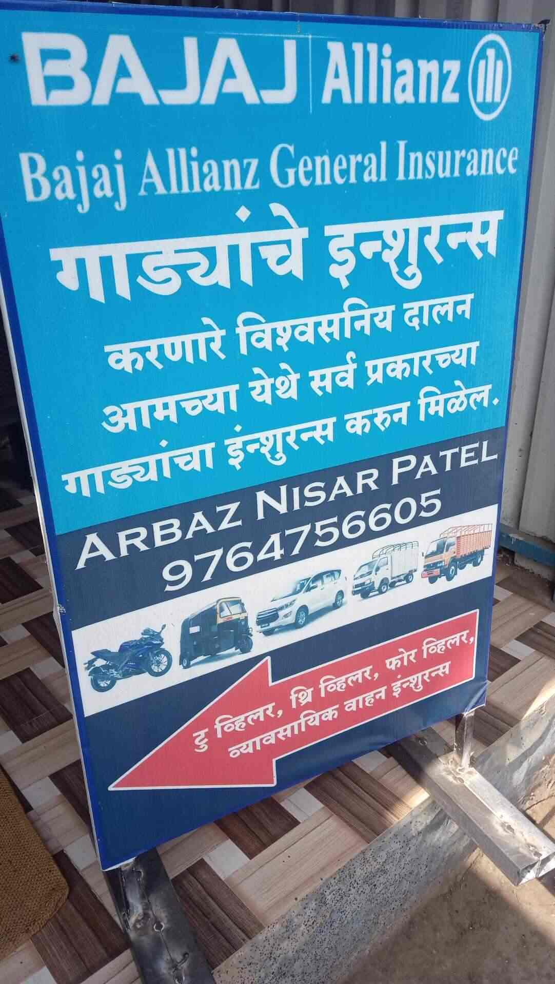 Arbaz Patel Sawantwadi Sawantwadi Vehicle Insurance Companies Justdial