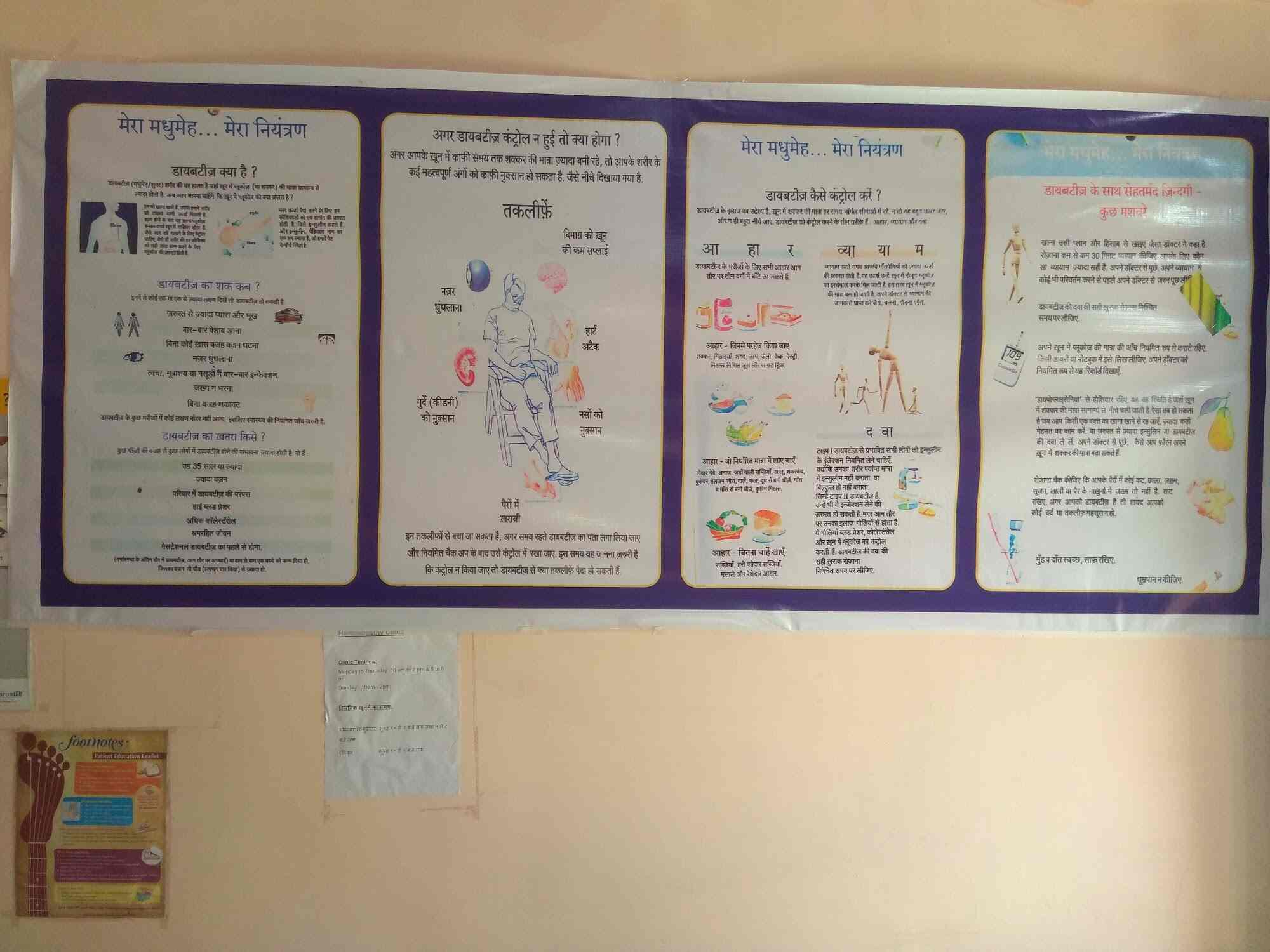 Lab view 7