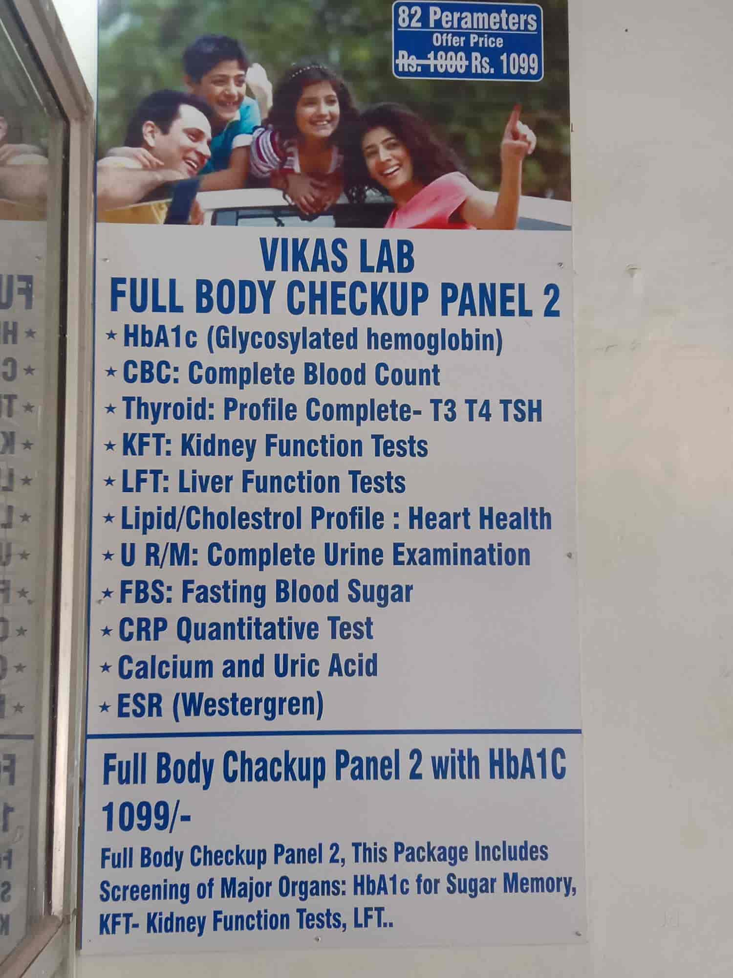 Lab view 2