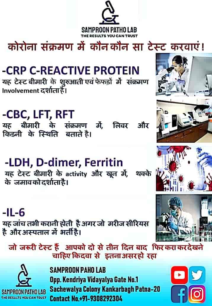 Lab view 6