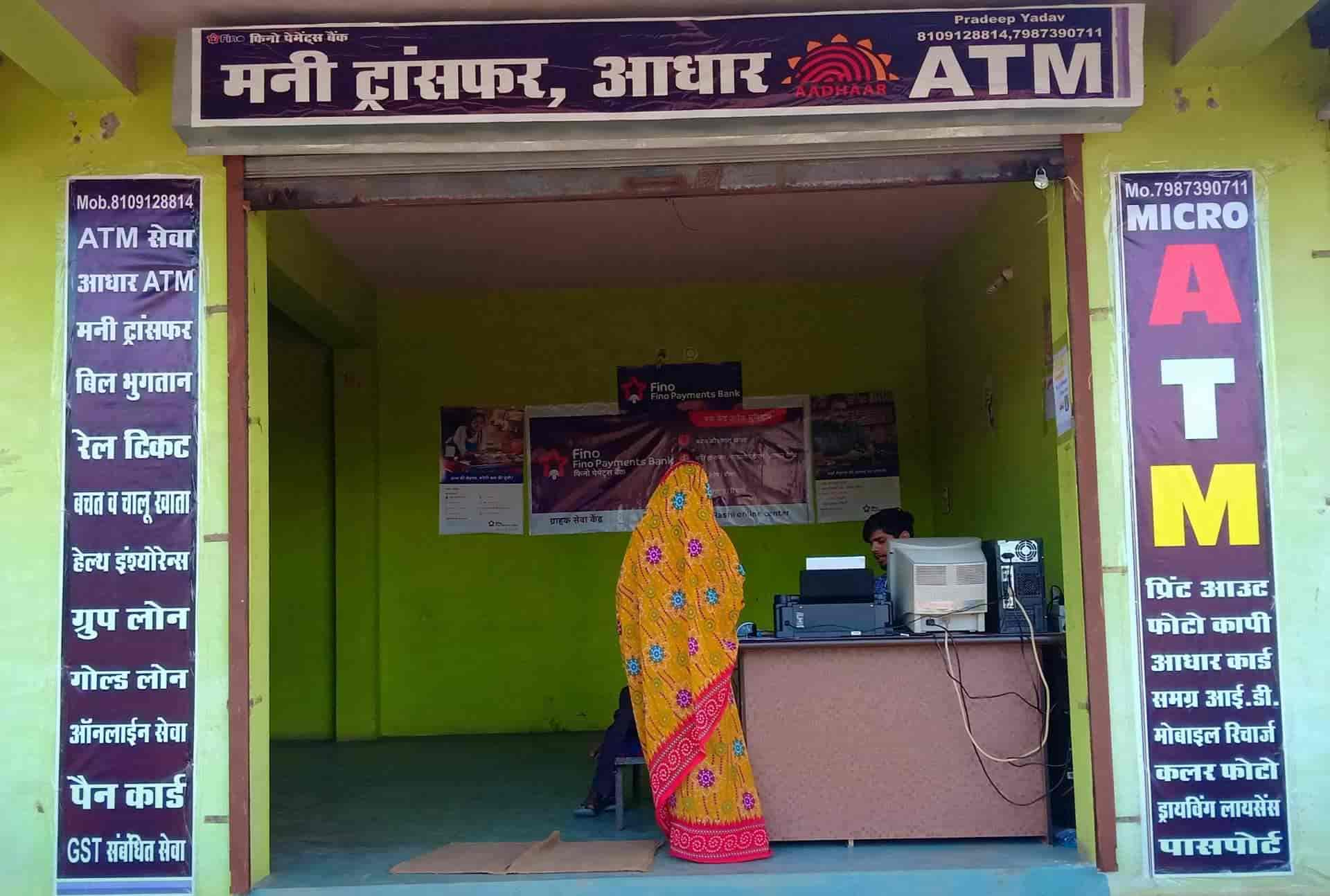 Fino Payment Bank Burhar Money Transfer Agencies In Shahdol