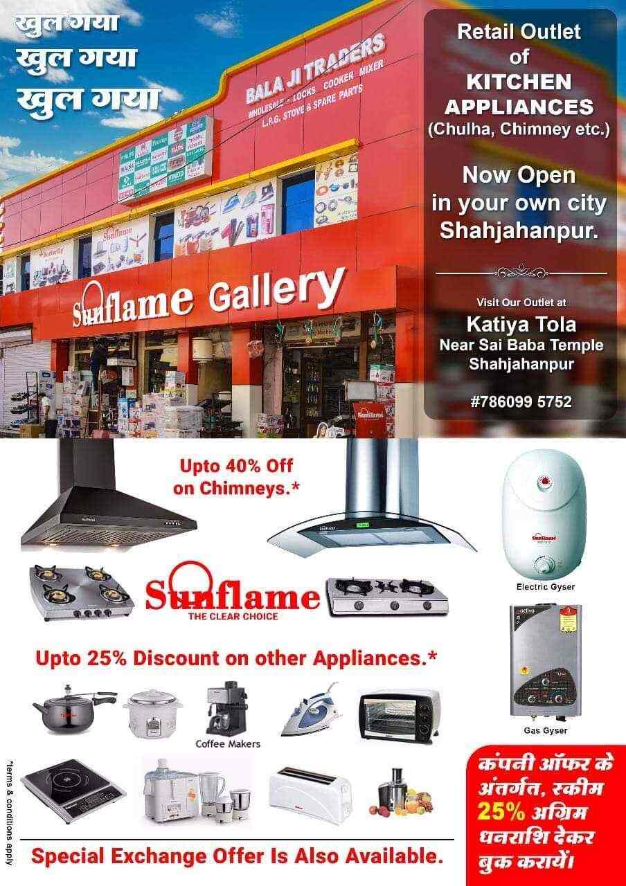 Sunflame deals home appliances