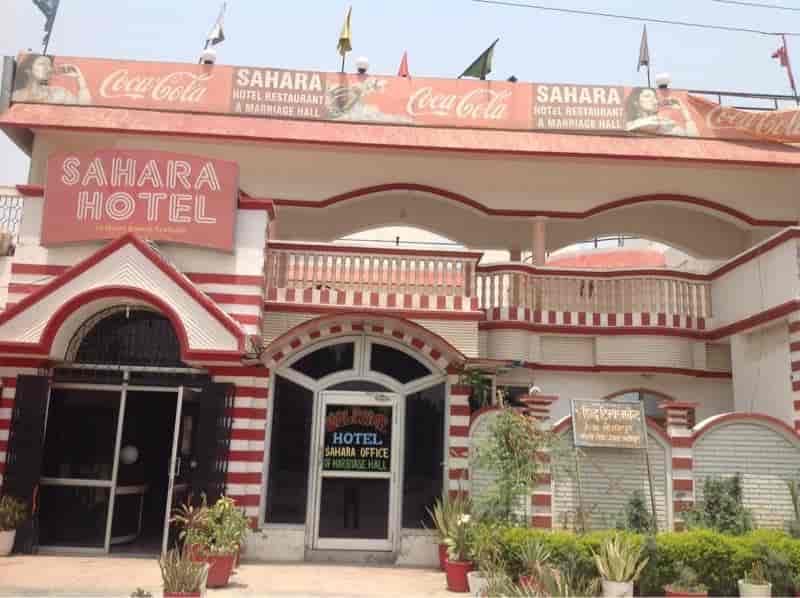 sahara-hotel-shahjahanpur-h-o-