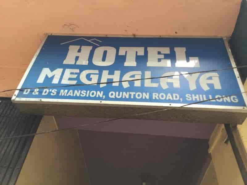 Hotel Meghalaya Photos Police Bazar Shillong Pictures Images Hotel Meghalaya Photos Police Bazar Shillong Hotels