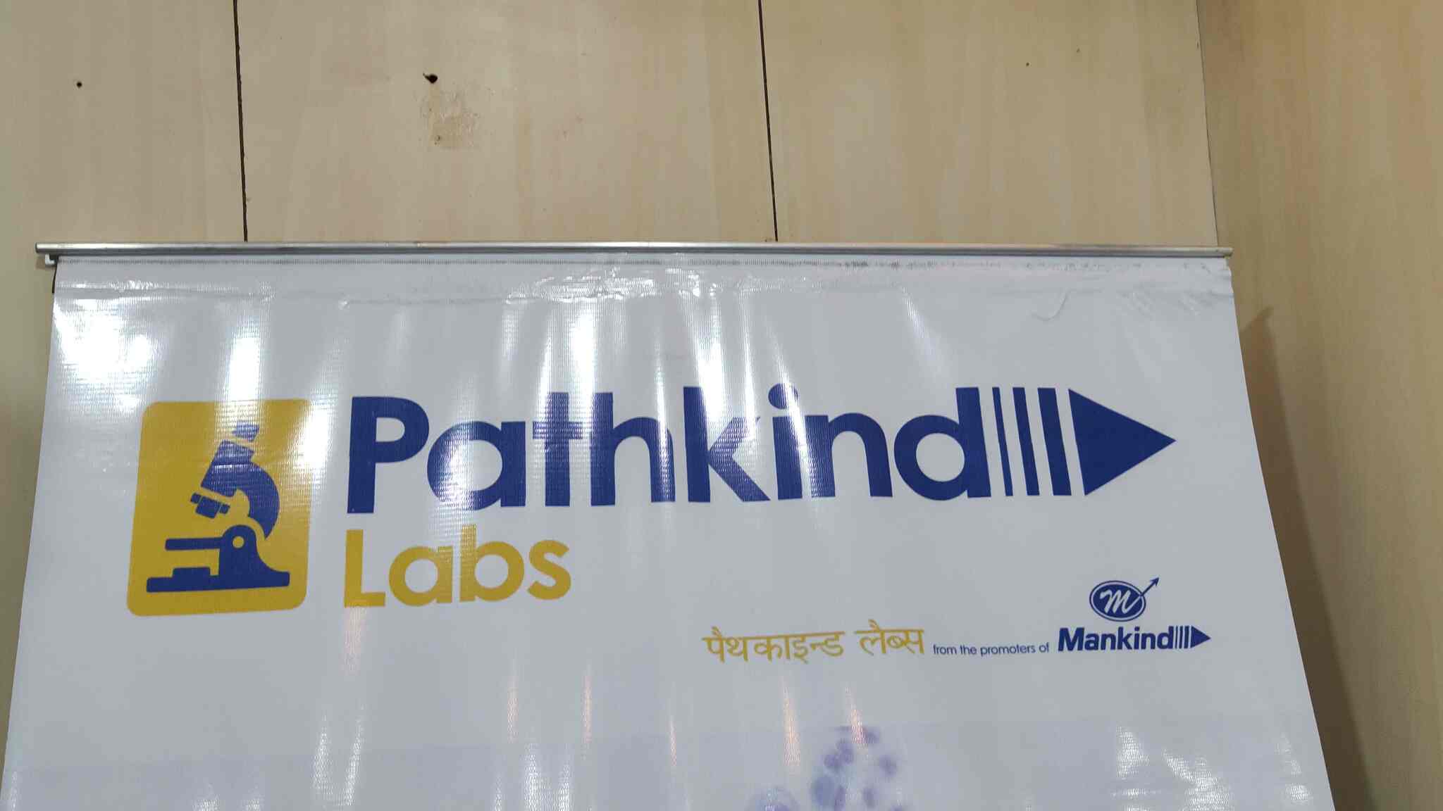 Lab view 2
