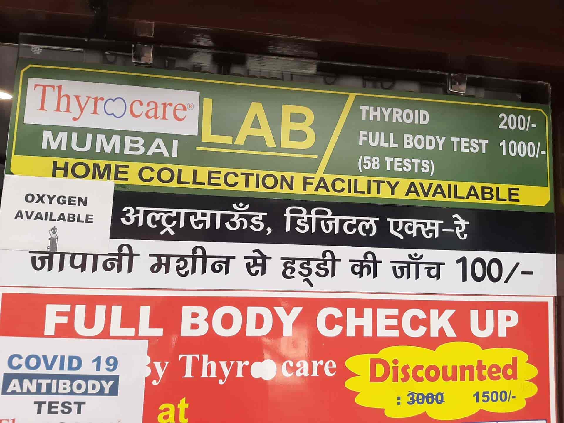 Lab view 7