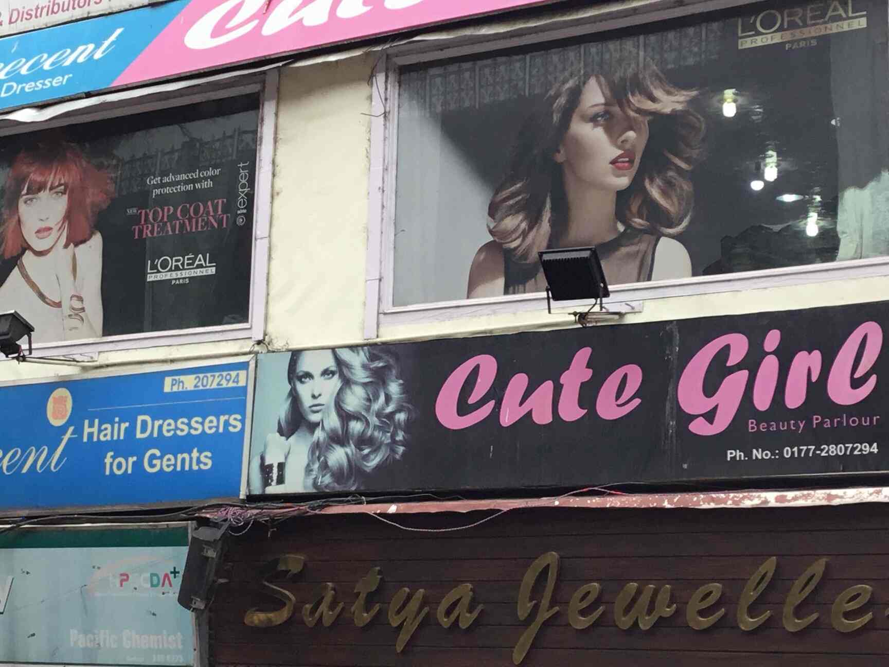 Cute Girl Beauty Parlour Lower Bazar Beauty Parlours In Shimla