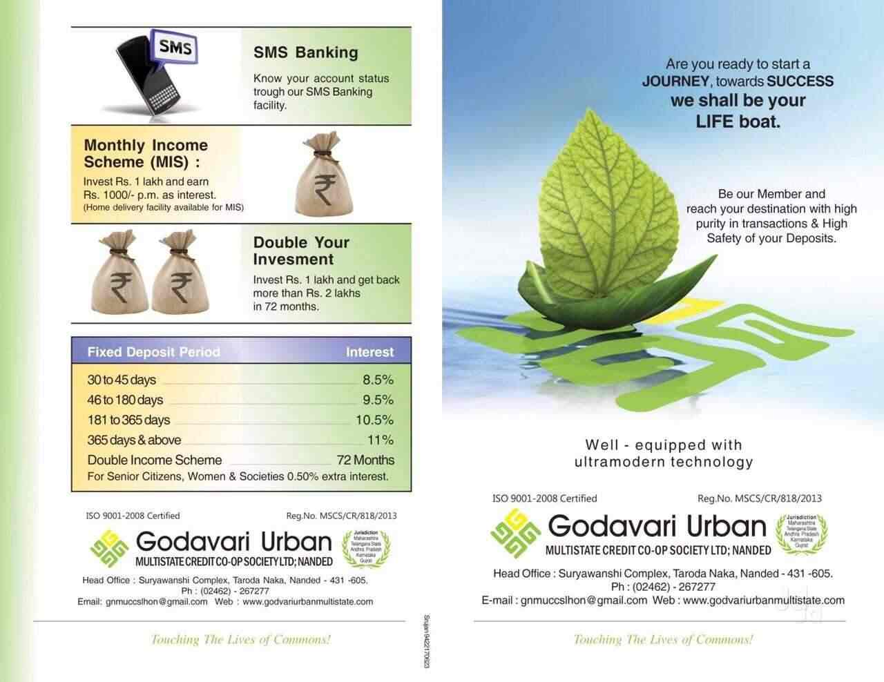 Godavari Urban Multi State Credit Co-Op Society Ltd in  Ambedkarnagar,Siddipet - Best Banks near me in Siddipet - Justdial