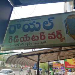 Royal Radiator Works Siddipet Generator Radiator Repair
