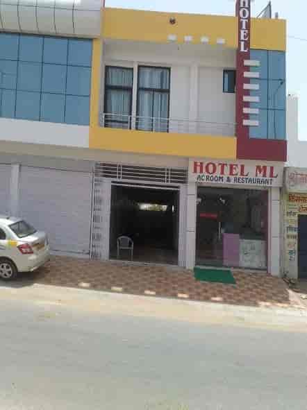 M L Hotel Photos Goriyan Sikar Pictures Images Gallery Justdial Exterior View M L Hotel Photos Goriyan Sikar Hotels
