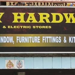 Sanjay Hardware \u0026 Electric Stores, Seth 