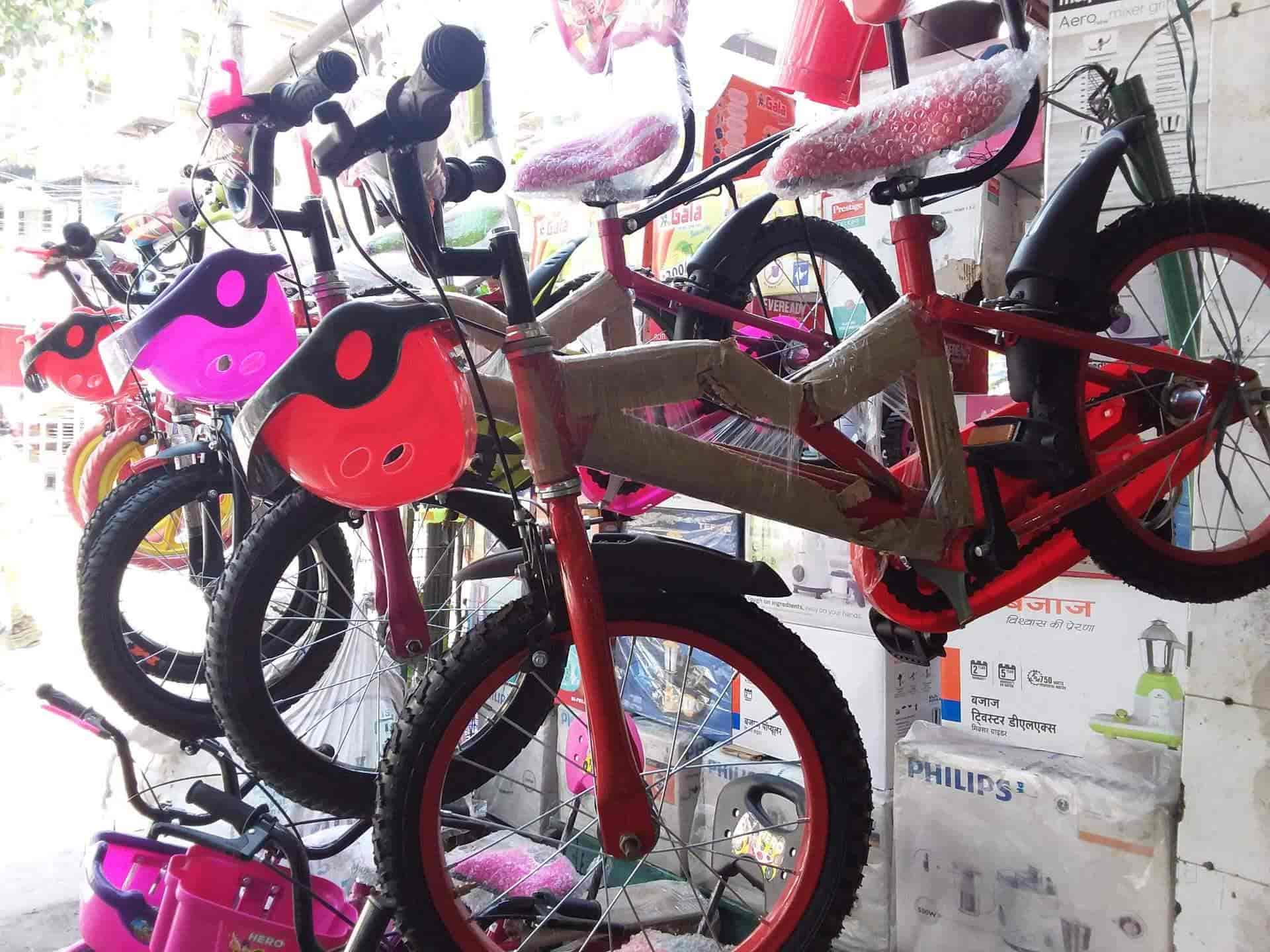 Lakshmi best sale cycle shop