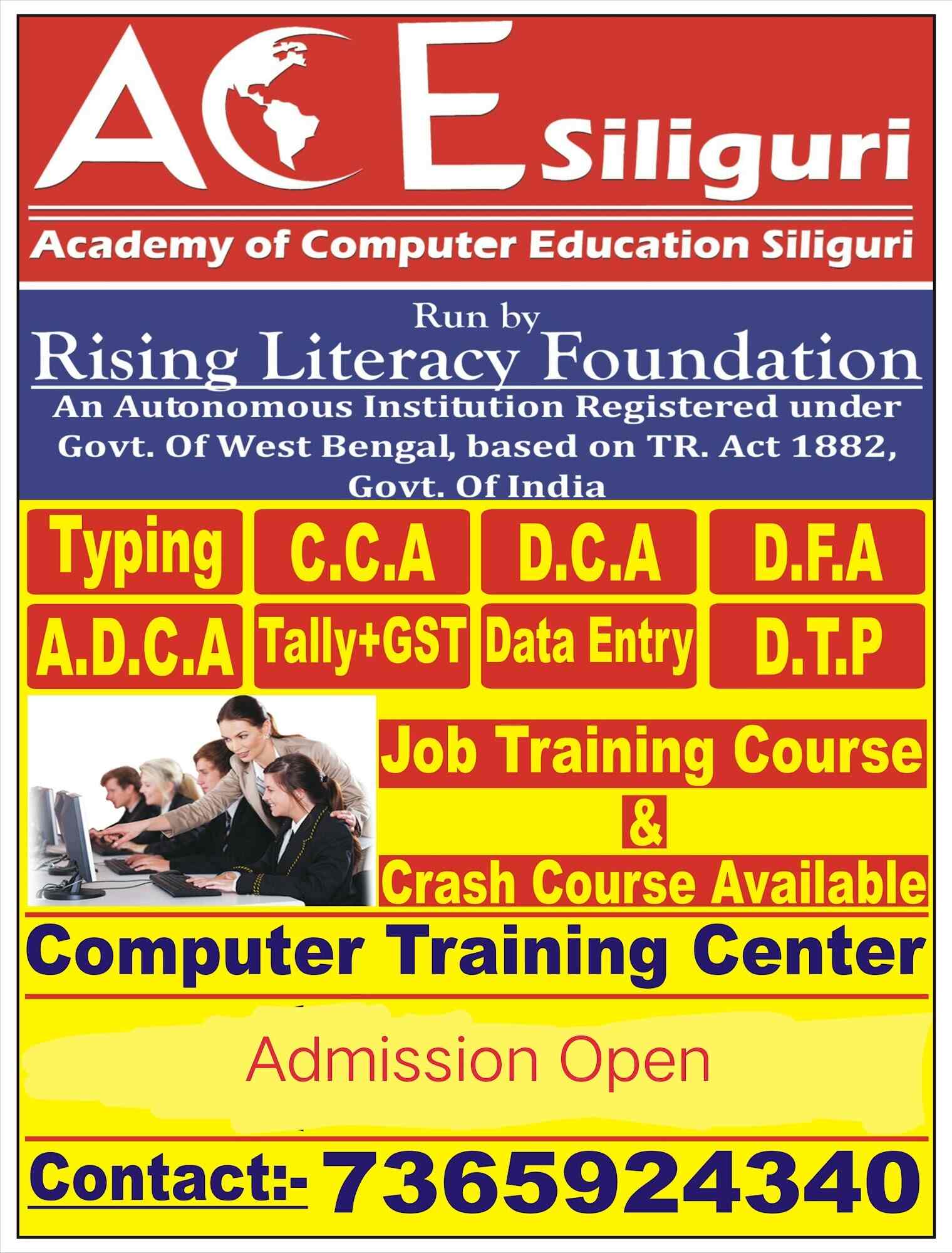 Computer Education Advertisement