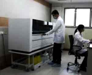 Lab view 12